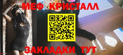 гидропоника Малоярославец