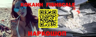 герыч Ликино-Дулёво