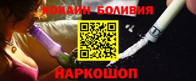 герыч Ликино-Дулёво