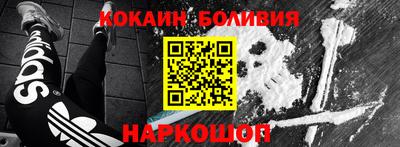 гидропоника Малоярославец