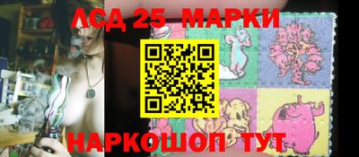 меф VHQ Мариинск