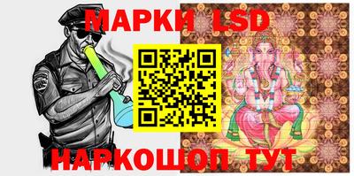 мяу мяу кристалл Малгобек