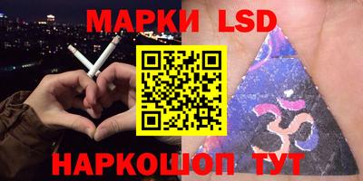 меф VHQ Мариинск