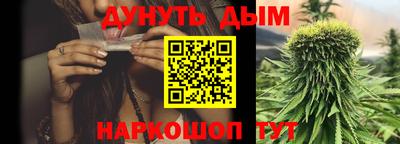 меф VHQ Мариинск
