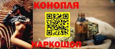 мяу мяу кристалл Малгобек