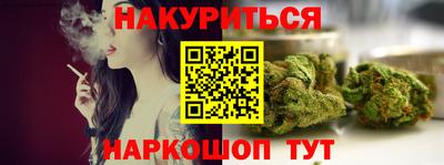 гидропоника Малоярославец