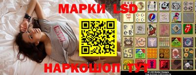 мяу мяу кристалл Малгобек