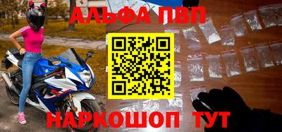 гидропоника Малоярославец