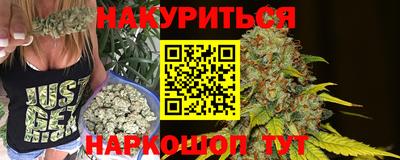 гидропоника Малоярославец