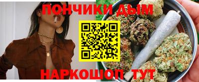 меф VHQ Мариинск