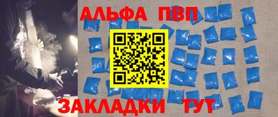 герыч Ликино-Дулёво
