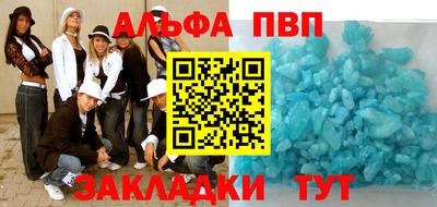 гидропоника Малоярославец
