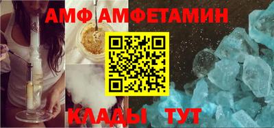 гидропоника Малоярославец