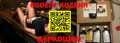 гидропоника Малоярославец