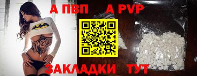 гидропоника Малоярославец
