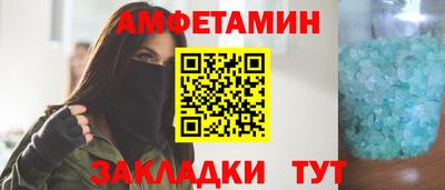 гидропоника Малоярославец
