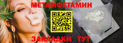 гидропоника Малоярославец