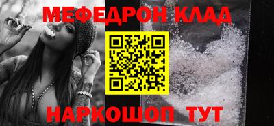 герыч Ликино-Дулёво