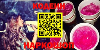 меф VHQ Мариинск